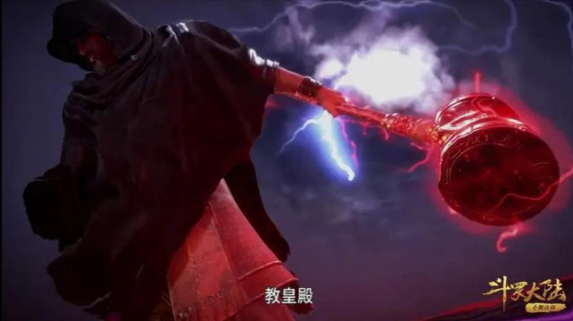 唐昊|斗罗：有能力和昊天锤争第一的三个器武魂，漫迷：唐昊赢在阿银