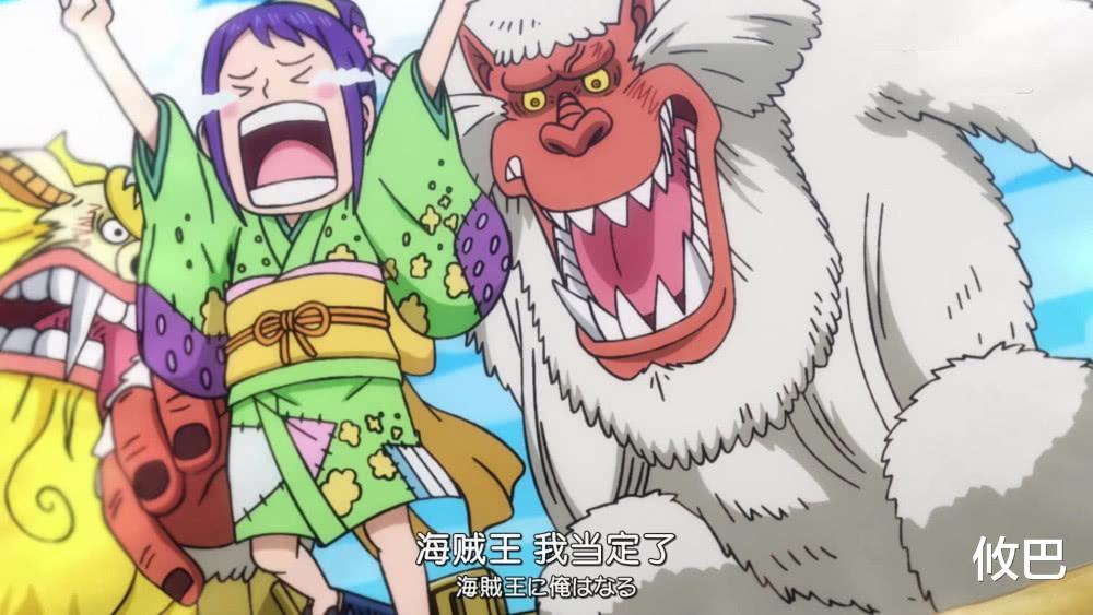 官宣|海贼王1051话情报：桃之助上位，小玉能力大削弱，大和官宣会上船