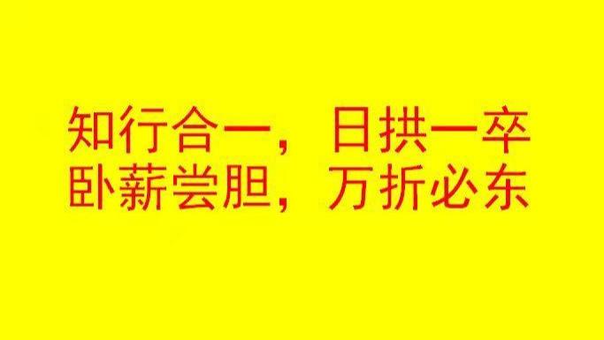 白象|周朝阳：白手起家如何选项目？选好项目如何运营搞钱？