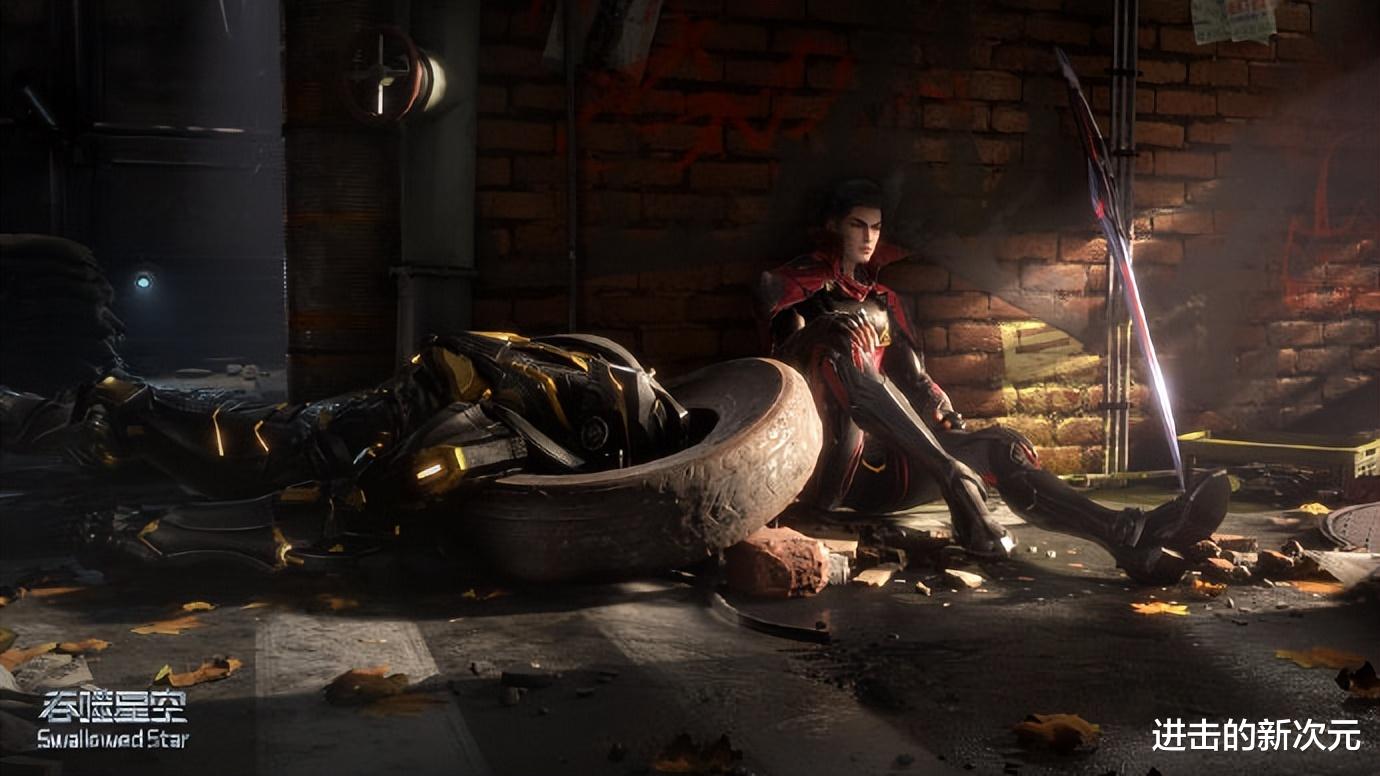 吞噬星空|吞噬星空动画官宣复播,三集连播的福利成为奢望,漫迷评论两极化