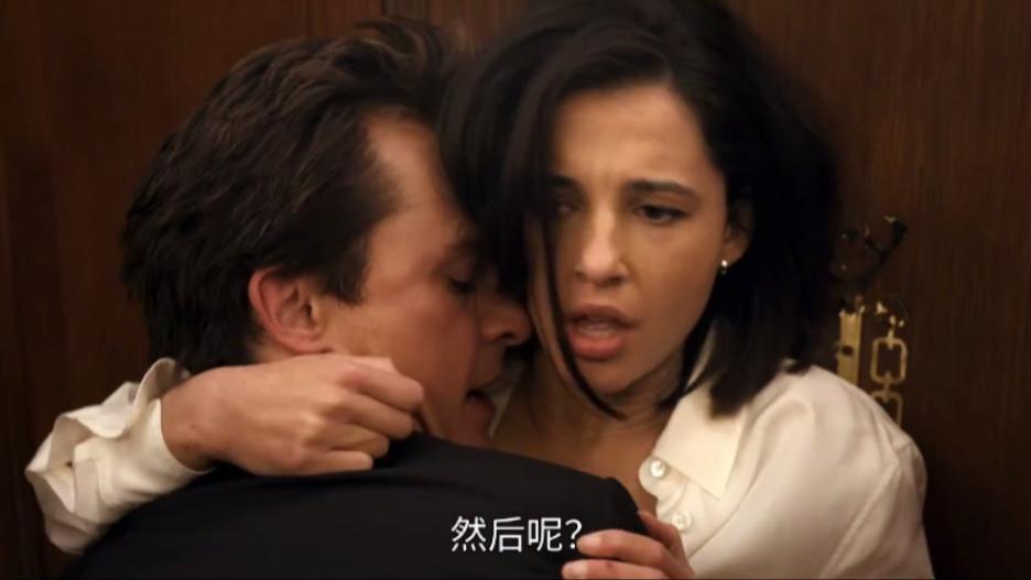 秘书|一场匪夷所思的强奸案，反转把我吓到了