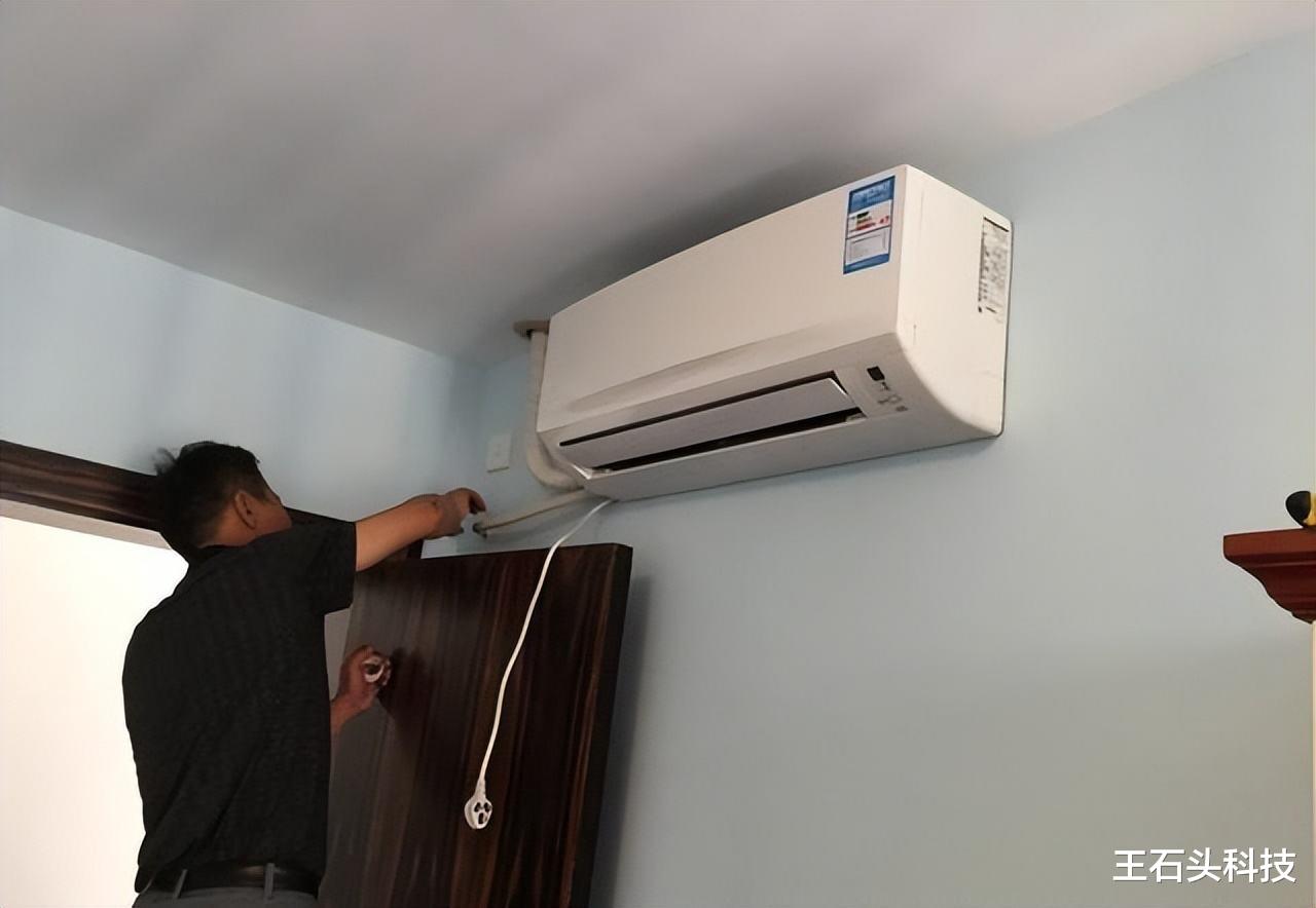 空调|本以为变频空调“更省电”,使用之后才明白,原来理解错了!