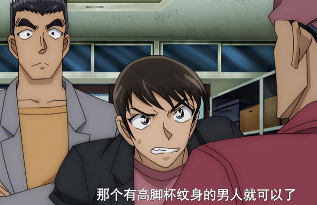 名侦探柯南|《名侦探柯南》连更两集,萩原研二秀车技,经典三选一被打破