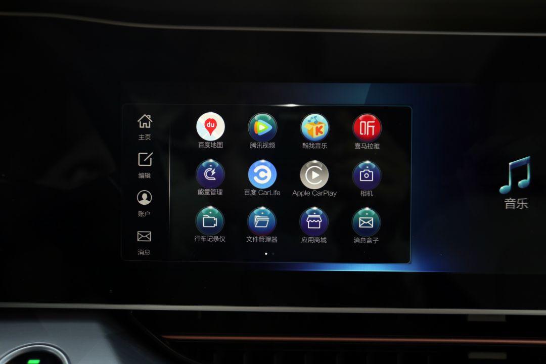 阿尔法|极狐 阿尔法S：搭载鸿蒙OS车载智能系统