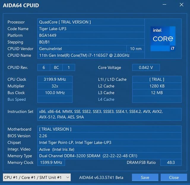 抖音|华为 MateBook B3-420：轻薄商务，如此全面