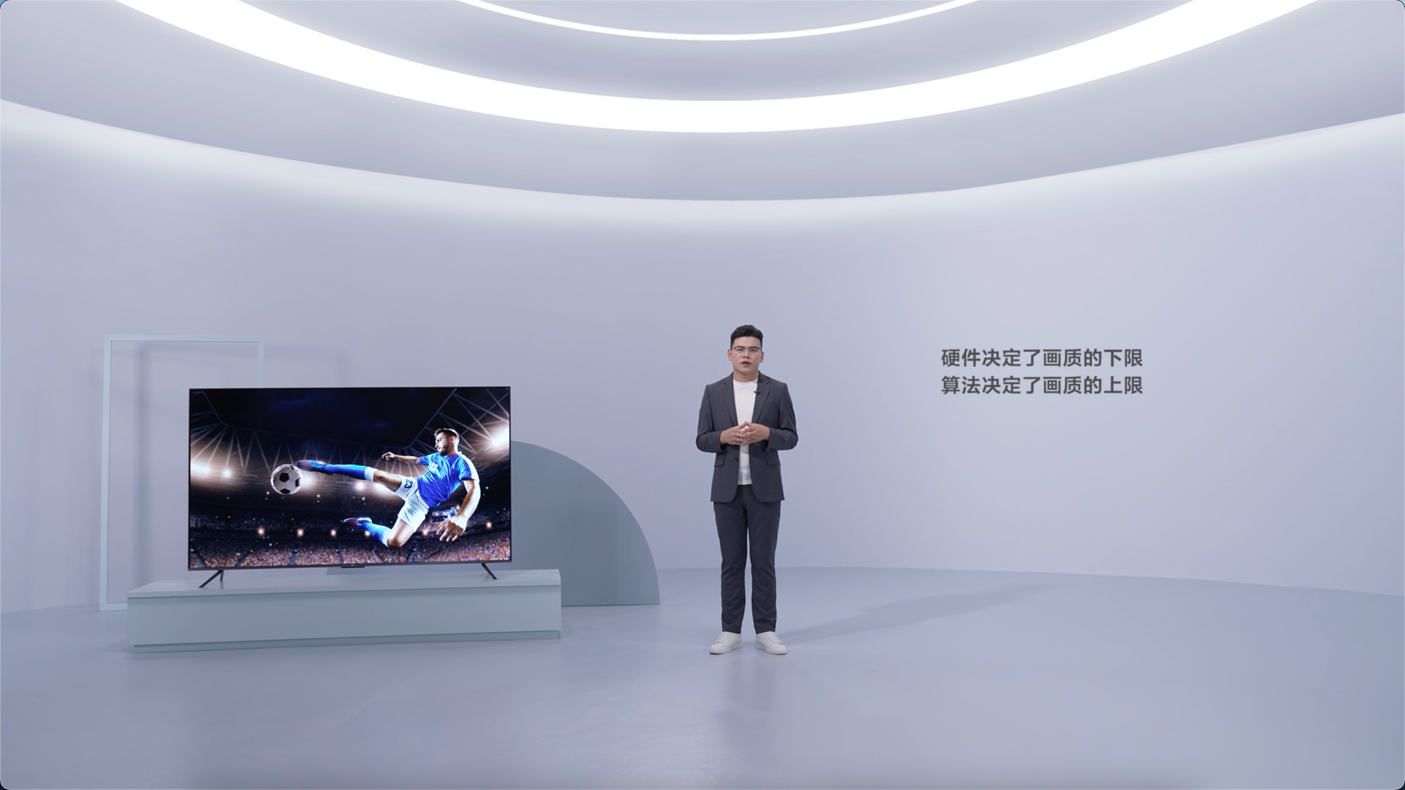 TCL|再度刷新电视天花板!TCL T7G突破高刷旗舰新巅峰