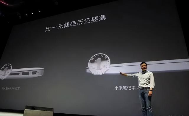 |好家伙，小米新机12 Lite，比纸巾还薄？