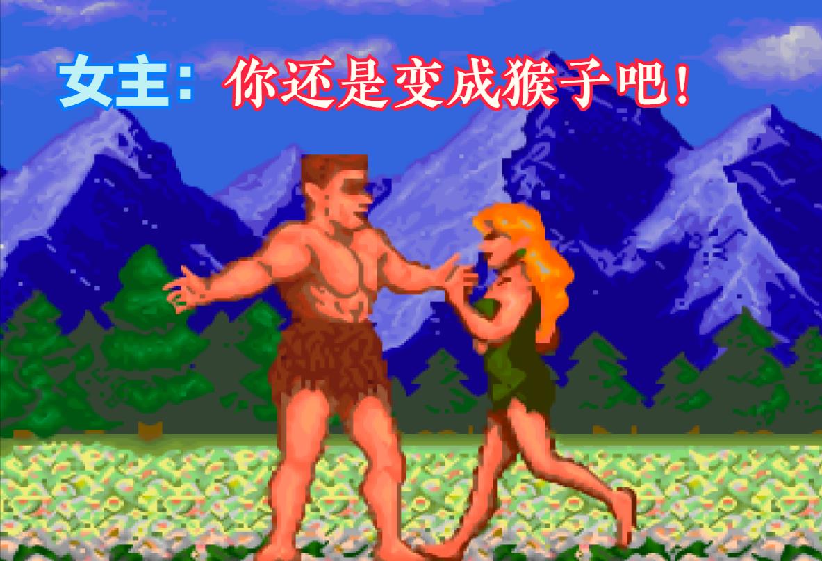 街机游戏|街机游戏中人人都羡慕的兽化能力,全身每个部位都能增强