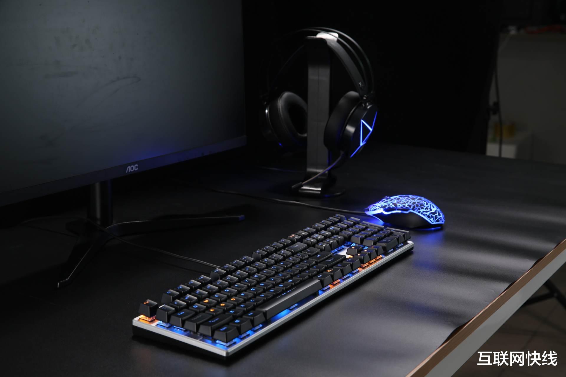 达尔优|不跟风,桌面用这些外设照样临场感满满,五件套一起才四百出头