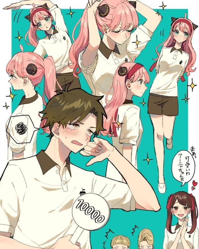 同人|间谍过家家:高中时代再次玩躲避球的次瓜长大的阿尼娅神似约尔