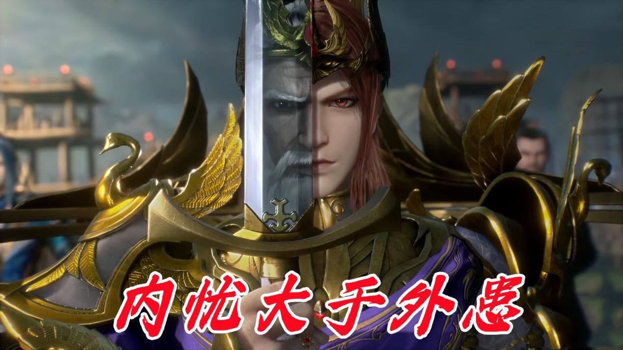 武魂|毒斗罗为何扛不起大旗？明明一人能灭一国，可却扶不起天斗帝国