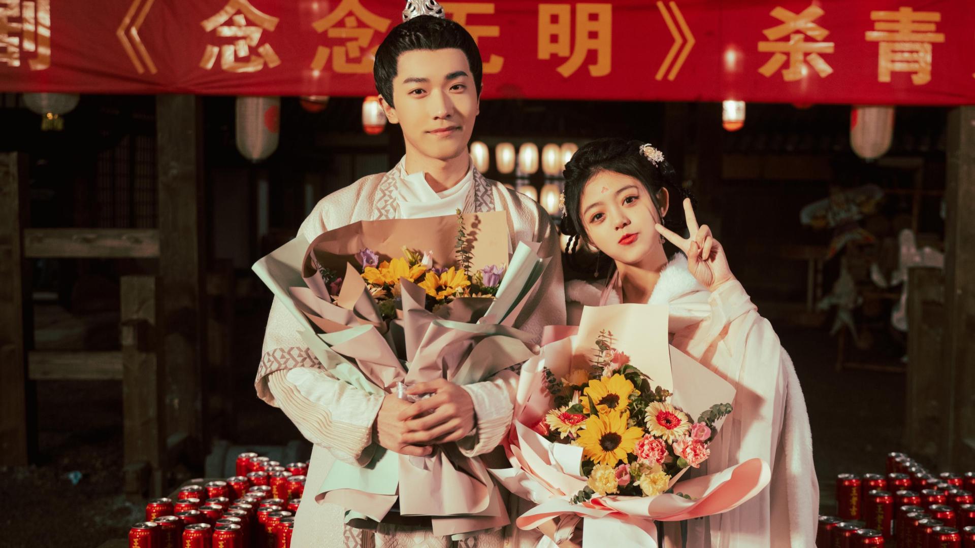 假面|古偶剧《念念无明》来袭，“假面”夫妻套路深，这对CP太好嗑