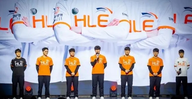 韩媒发文：2022年的失败让HLE不得不一口气招揽三名冠军选手
