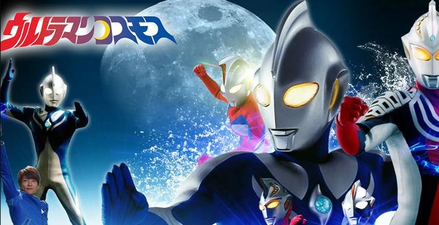 漩渦鳴人|全球首個奧特曼主題館有黑幕：頂著正義之名背地里卻迫害海洋生物