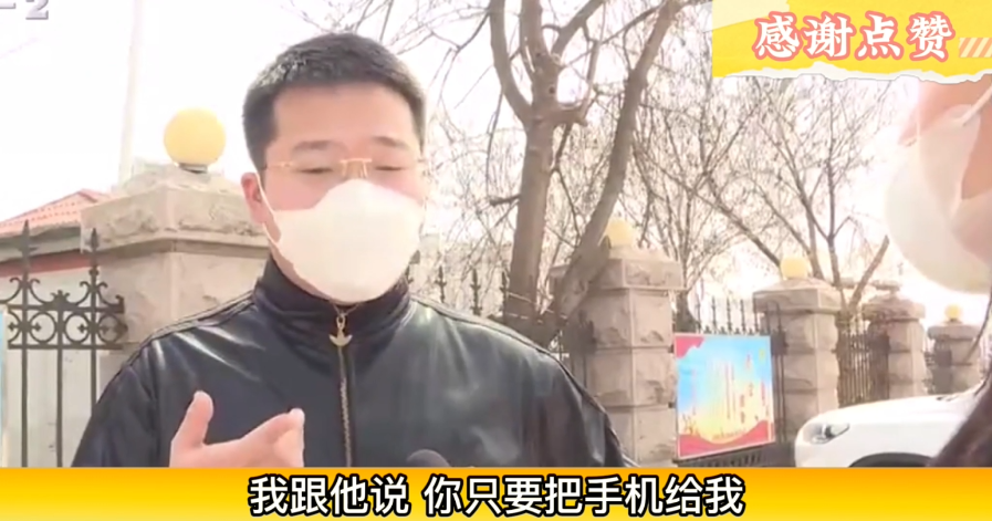 尼康|苹果13遗落出租车，转1500也没能拿回，司机：花钱买教训吧