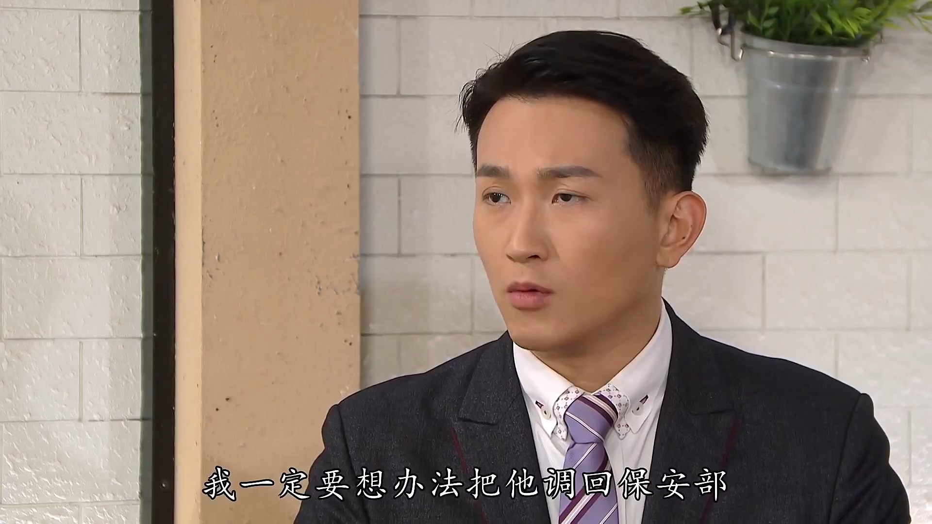 爱回家之开心速递|从校园篇过渡到社会篇的焦浩轩，TVB《爱回家》颇有争议的故事线