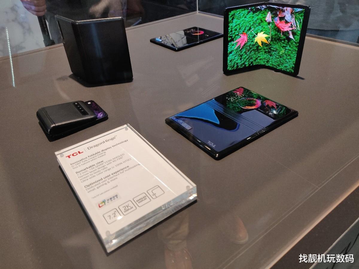 美光|折叠屏要玩性价比了?翻盖小尺寸骁龙8+旗舰来了