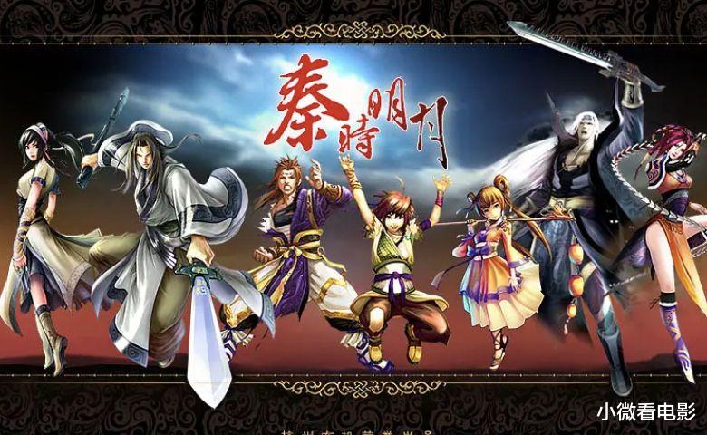 国产动漫|口碑最好的10部国产动漫,哪部才能称之为你心中的神作?