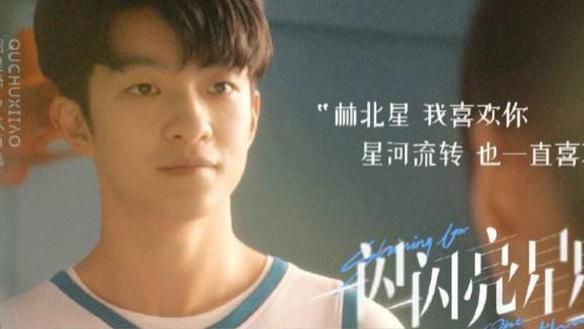 帅哥|随粉丝说破嘴皮子，怎么也欣赏不了的8个“所谓帅哥”