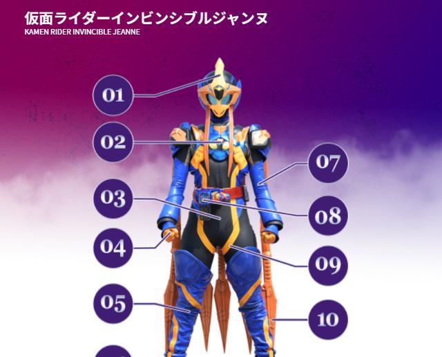 柔术|假面骑士无敌贞德官方设定硬派与柔术融合的体术完美六边形战士