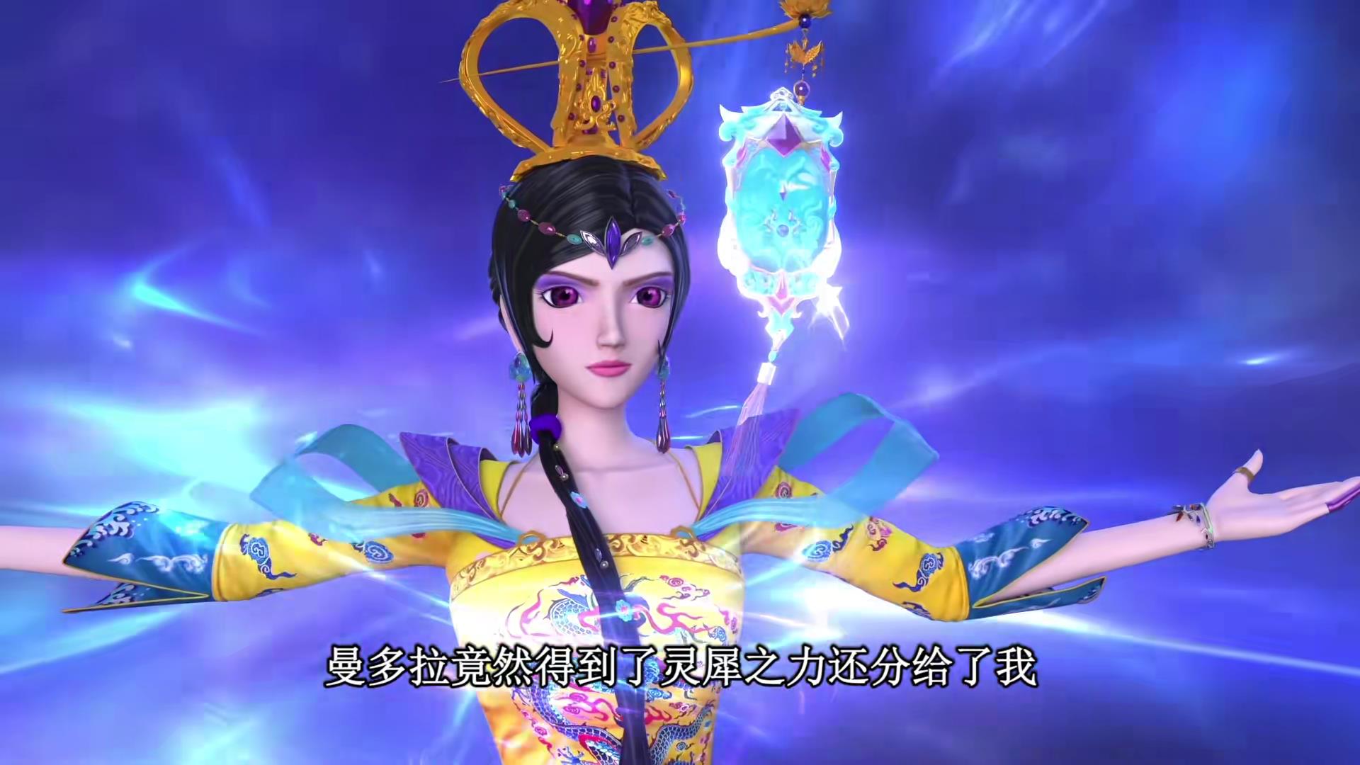 情侣|叶罗丽第九季：冥神破封而出，灵犀阁成员被迫分开保护人类世界