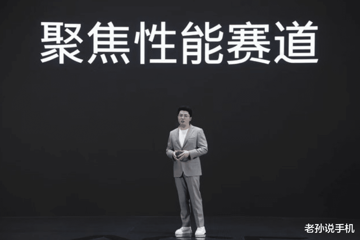 一加科技|哥哥有的俺也一样！一加新机入网，LCD屏幕+天玑8100加持？