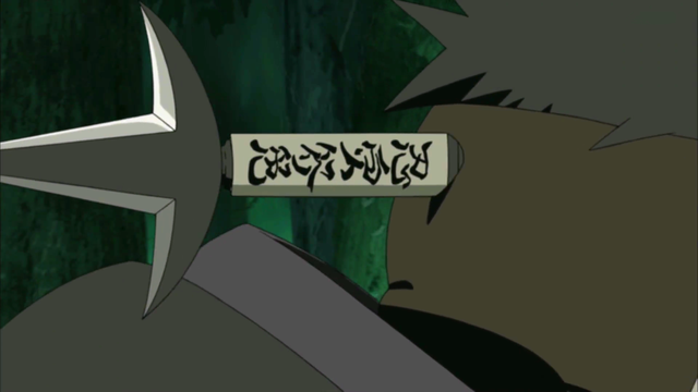 漩涡鸣人|火影：谁才是救场王？鸣人次数多但只是小王子，你爸爸还是你爸爸