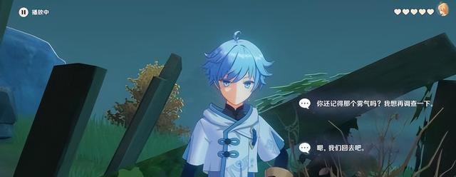 原神|原神:最离谱的角色,他的设定,属实恶心