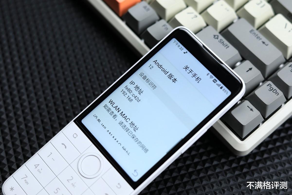 f22战斗机|小米系多亲新品：孩子专用防沉迷手机，家长“后台”说了算