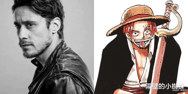 鹰眼|海贼王真人版：7位新演员公布！哲普太像了，诺琪高居然是黑人