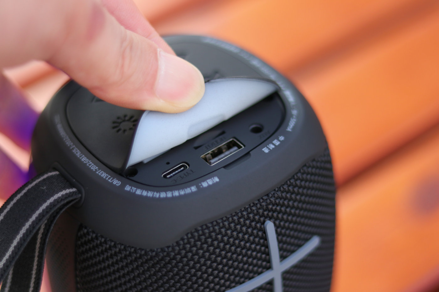 音响|颜值与音质并存，塞那V12SPro便携音箱体验分享