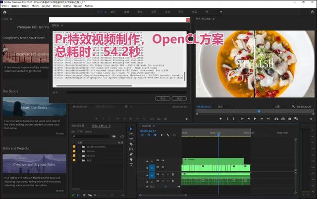 神舟|每次做完心里都万千羊驼奔腾的选题：苹果自研处理器真的无敌？苹果本真的适合你？