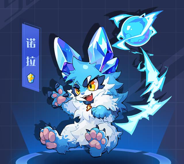 刀剑神域|赛尔号8月26日新精灵资料总结画风突变的超萌正太本周没新老婆