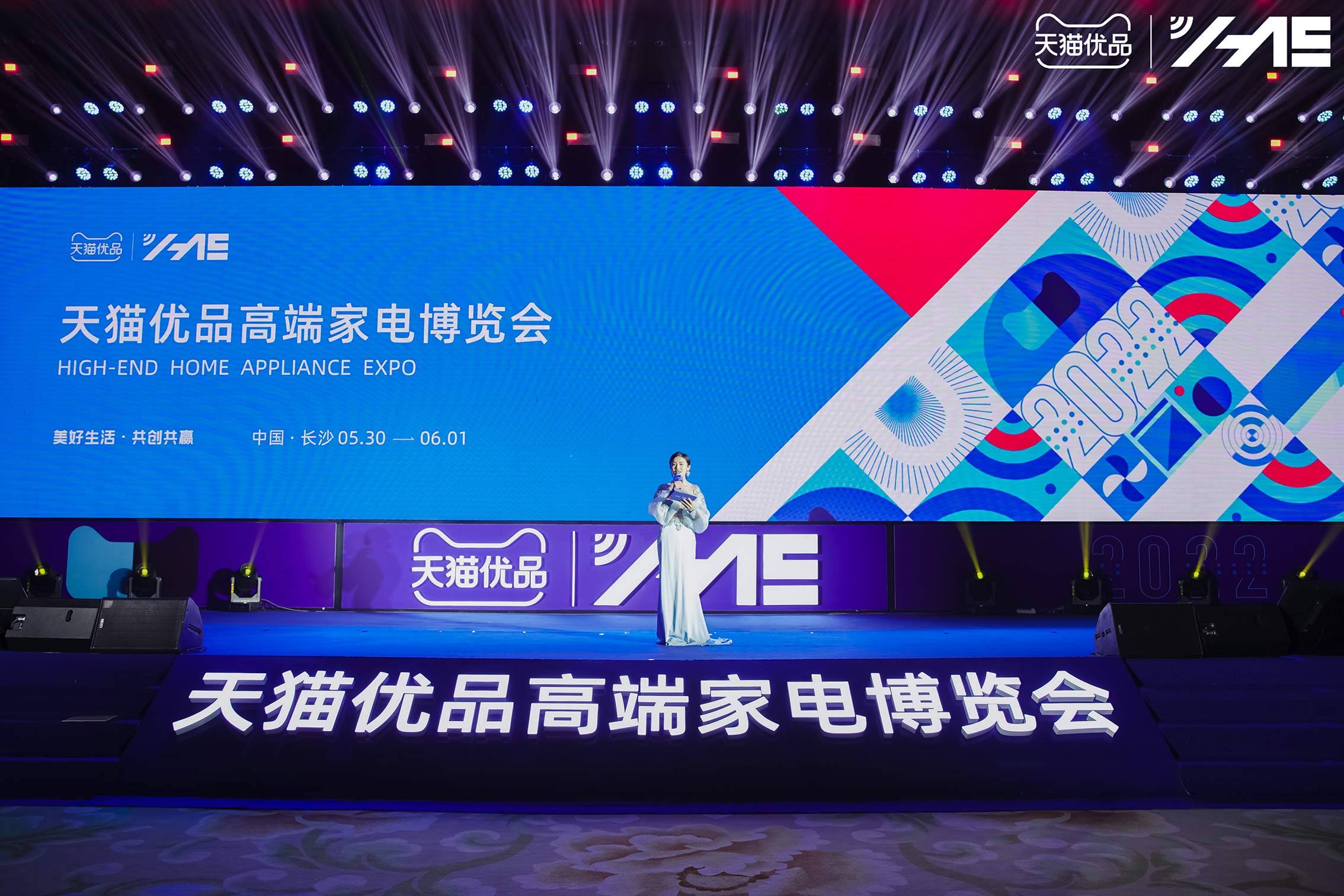 天猫|从单一家电到厨房场景 天猫优品“理想厨房”实现一站筑家