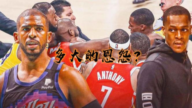 保罗|隆多抢走保罗助攻王！保罗：没关系，我要总冠军，就在今年