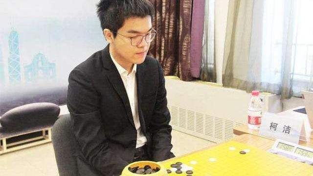柯洁|柯洁屠龙谢科, 8年后再闯天元赛挑战者决定赛, 与芈昱廷争挑战权！