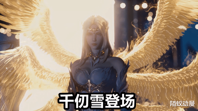 高达|斗罗206集,海神唐三使用三叉戟,一叉子撂倒降魔,千仞雪惩罚长老