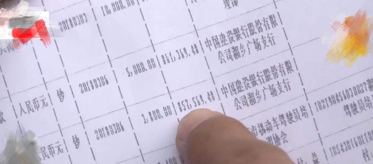 2019年, 丈夫患癌去银行取钱, 90万被妻子转剩1.5元: 让你爸妈掏