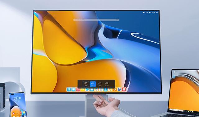 华为|非华为电脑也能装华为电脑管家，装了会有什么好处、什么坏处？