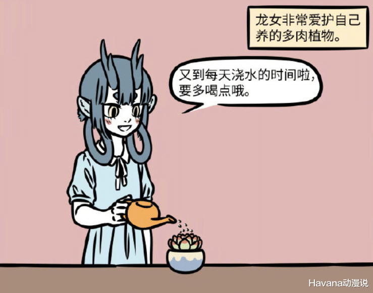 哪吒|非人哉：如果植物会说话，那就和哪吒吵一架吧，现实与幻想的差距