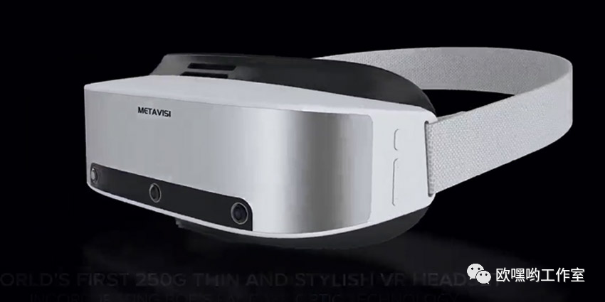 电子商务平台|深圳MetaVision推出粒子耳机