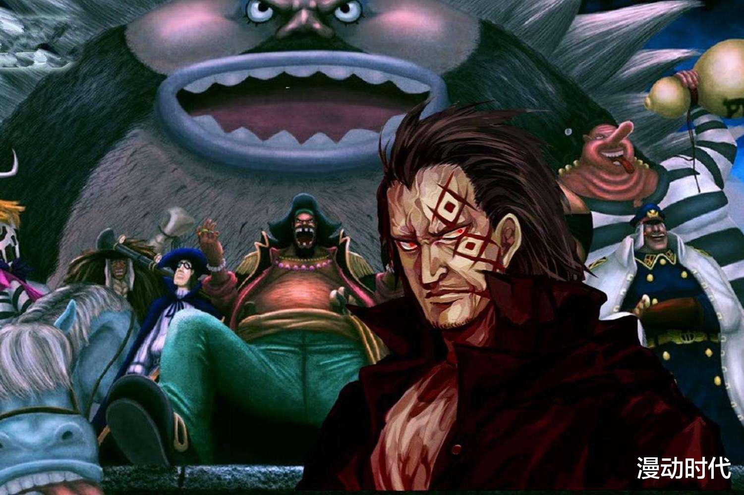 天龙人|海贼王：红发是天龙人，巴基是洛克斯之子，黑胡子是洛克斯弟弟？