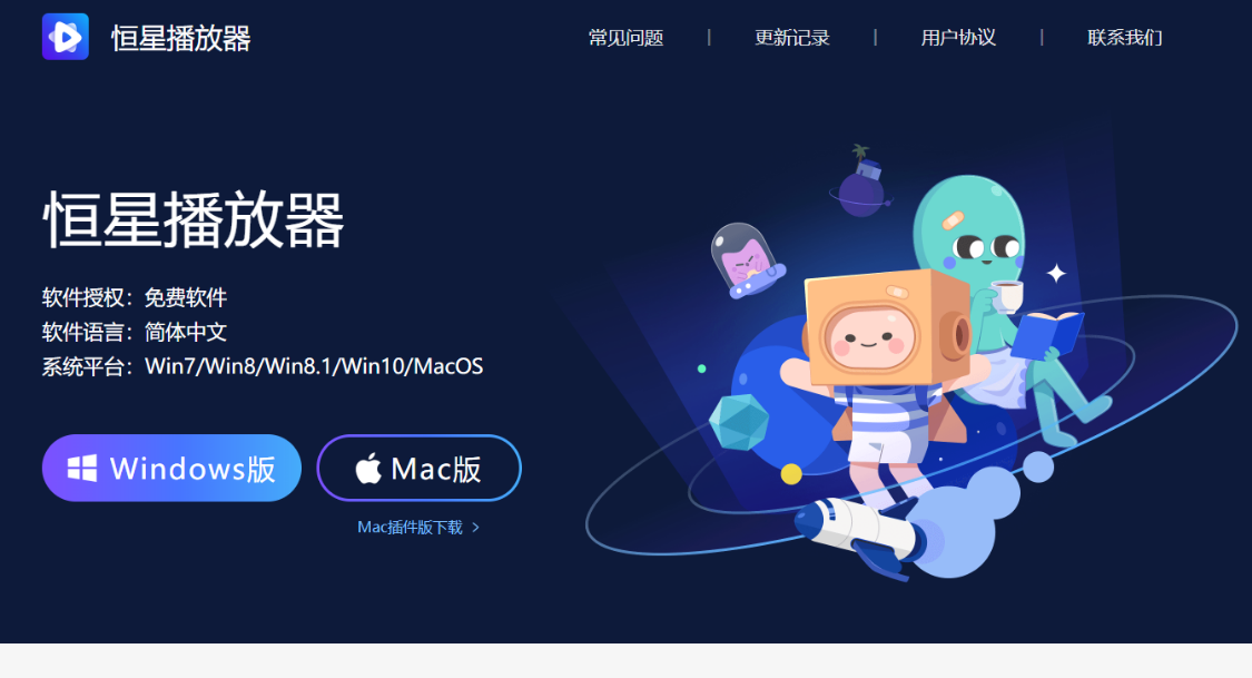 oppo k10|推荐6款神器软件,你用过哪些?