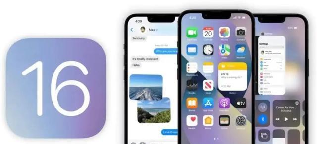 iPhone14|Mate50Pro售价和iPhone14一致，选华为真旗舰，还是苹果守门员？