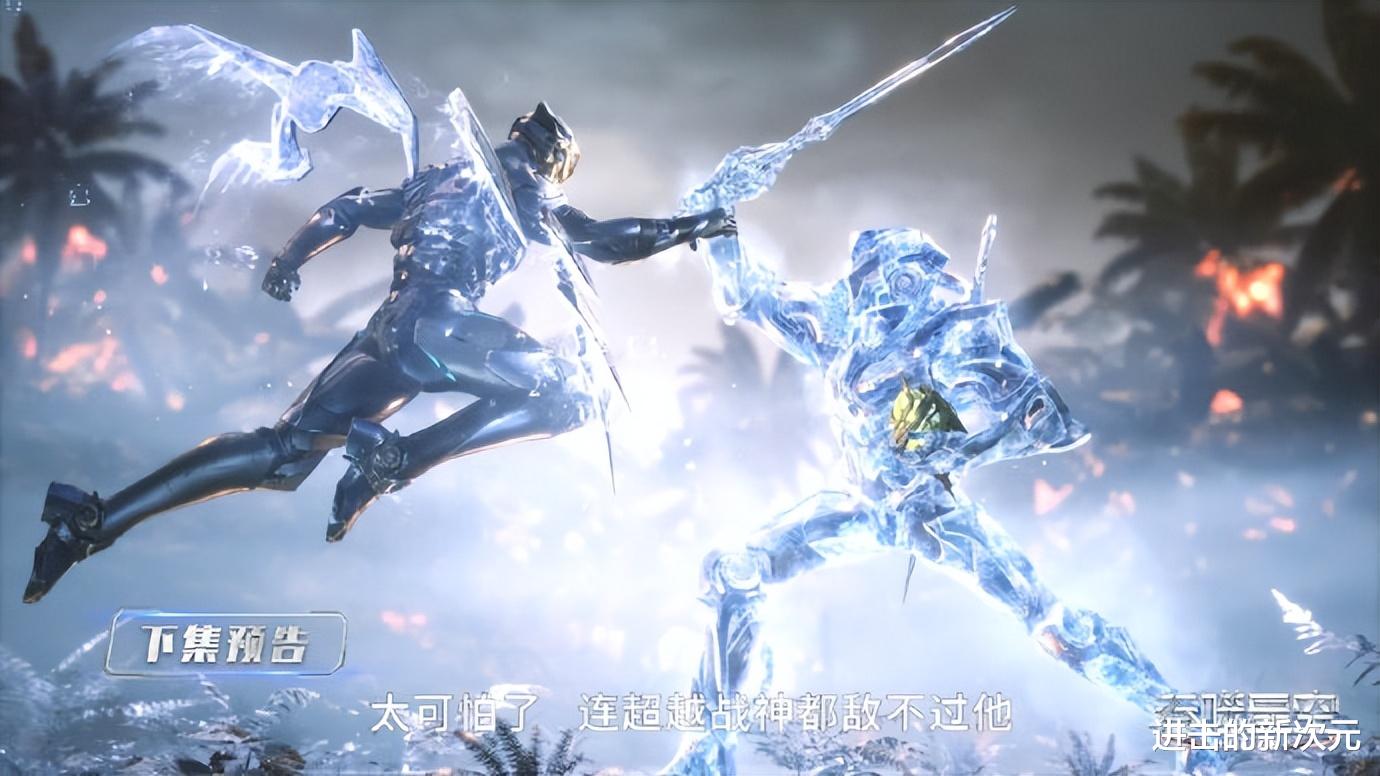 吞噬星空|吞噬星空官微又来找骂，相同骚操作居然玩两次，六月八日或更两集