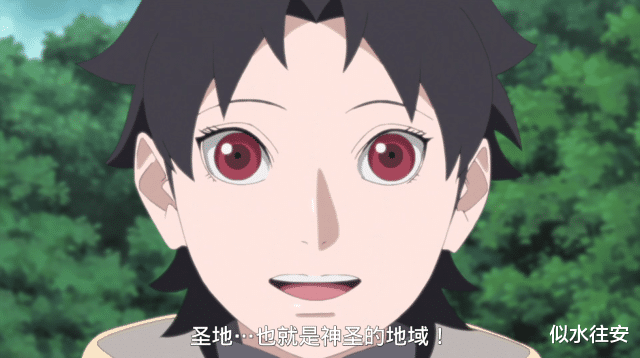 火影忍者剧场版|火影博人传：卡卡西寻得传说中的圣地，万花筒写轮眼“再现”