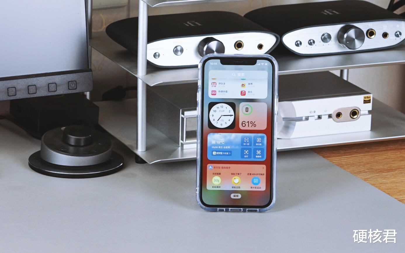 移动电源|简化充电方式,麦多多无线磁吸移动电源体验!