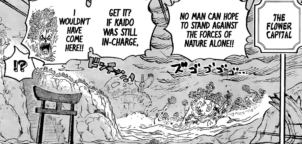 路飞|你们是真不了解绿牛,这才是绿牛不杀路飞的原因!海贼王1055话漫画完整版