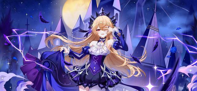 |原神里的皇女殿下为什么备受喜爱？原因有三