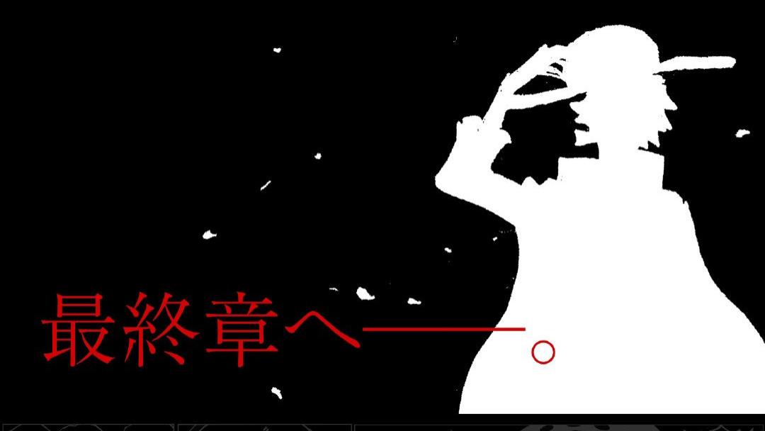 海贼王|《海贼王》最终章来袭！下周为和之国完结话，1054话开启新篇章